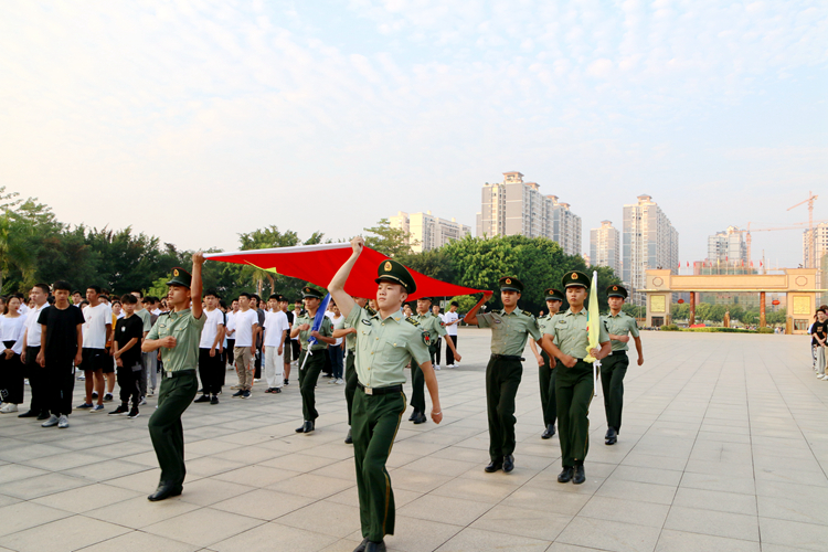 开云网页版【中国】有限公司举行升旗仪式庆祝新中国成立72周年