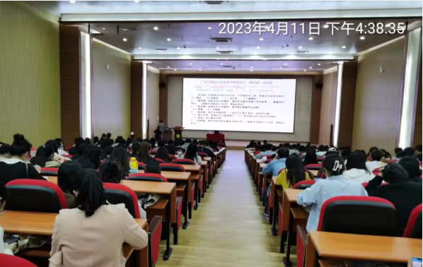 开云网页版【中国】有限公司举行2023年春季学期第六期教师常